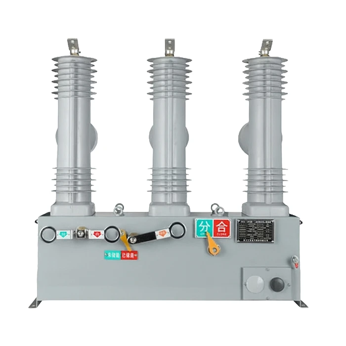 ZW32-12KQ Type Primary And Secondary Full Fusion Column Vacuum Circuit Breaker