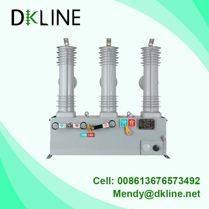 ZW32-12KQ Type Primary And Secondary Full Fusion Column Vacuum Circuit Breaker - Image 4